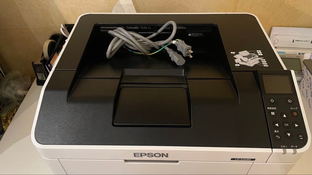 EPSON LP-S2290 レーザープリンター 本体