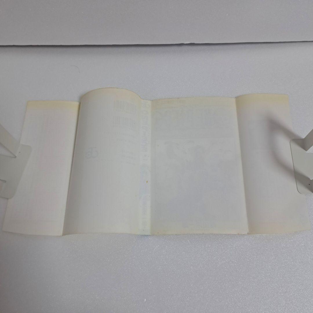 【初版】ONE PIECE 1巻 ワンピース 第1刷発行　コミックニュース付