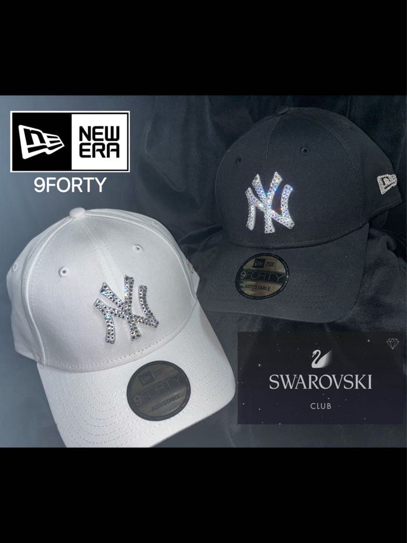 ニューエラ　スワロフスキー　9FORTY ヤンキース　ブラック