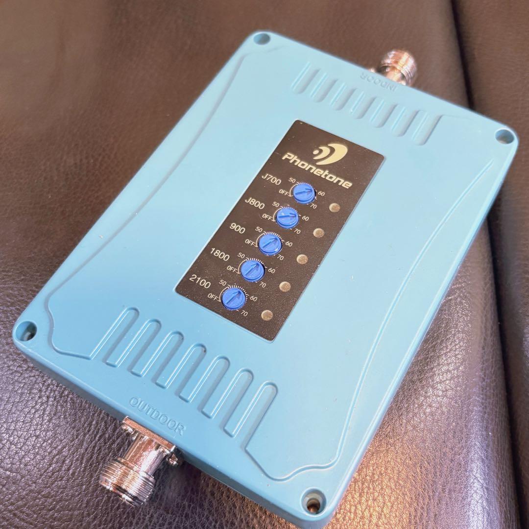 ANNTLENT 携帯電話電波信号ブースター