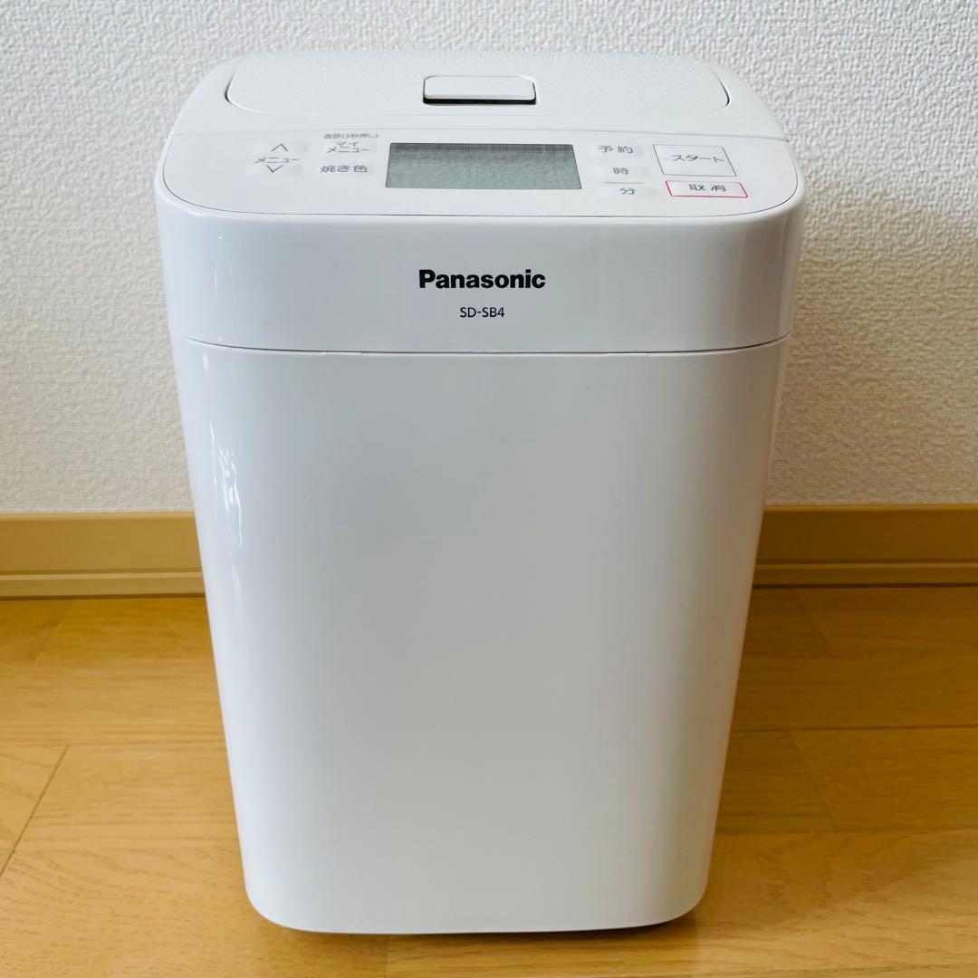 美品✨　Panasonic SD-SB4 ホームベーカリー　2023年製