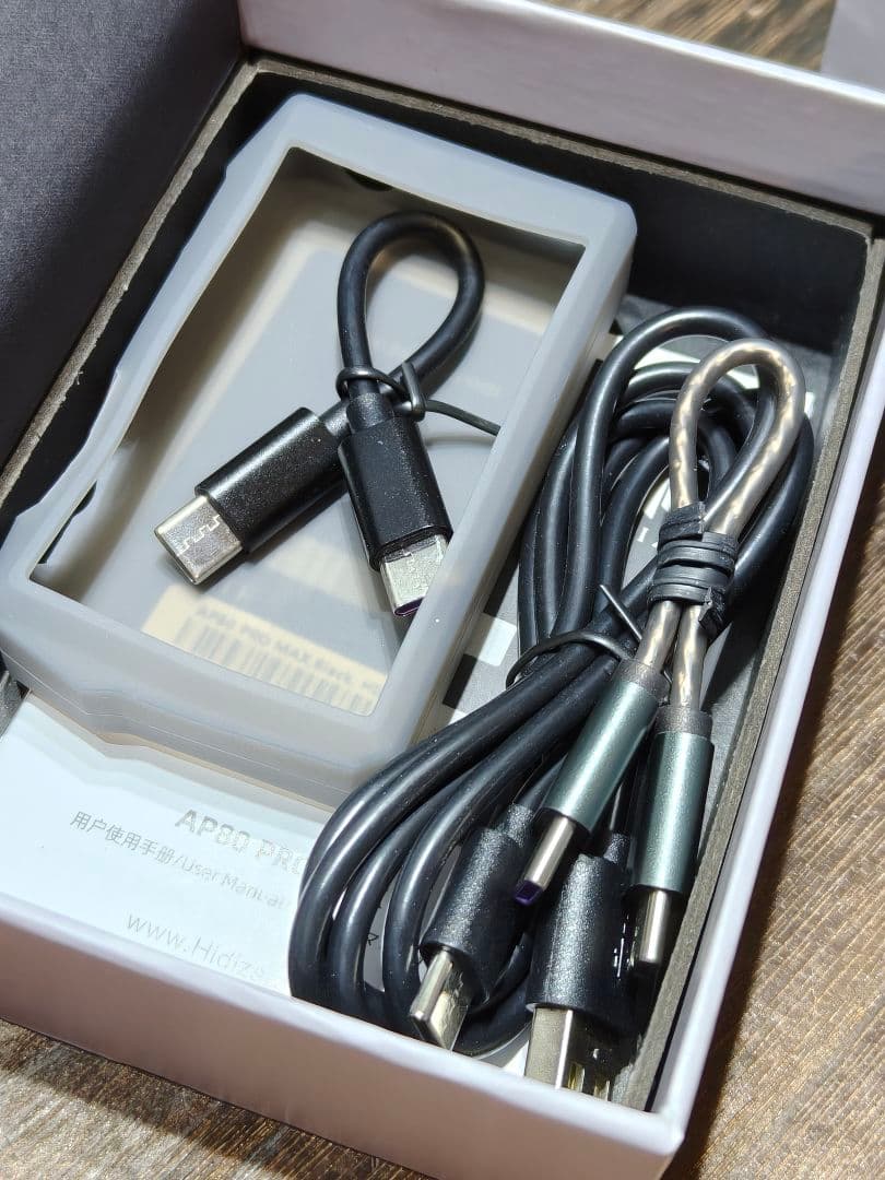 新品 HIDIZS AP80 PRO MAX DAP ミュージックプレイヤー