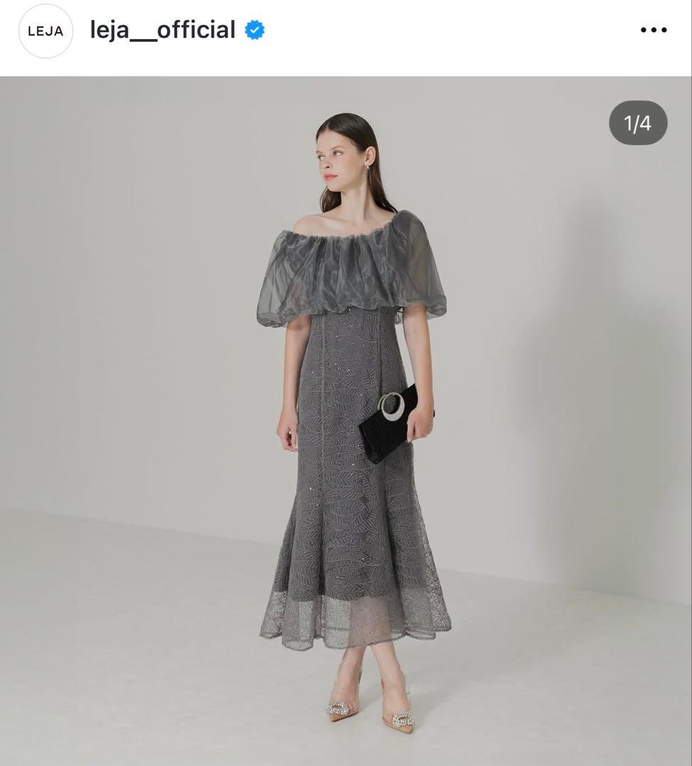 LEJA-WAYオフショルダーパフスリーブバリエマーメイドワンピースロングドレス