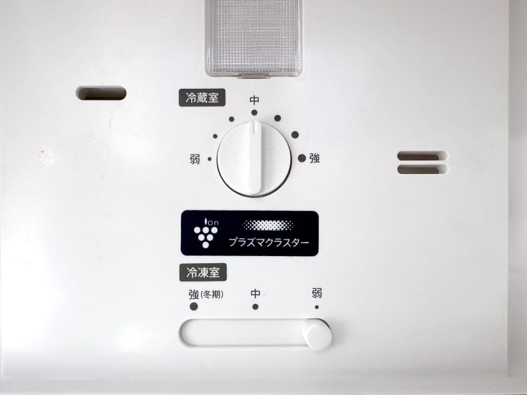 ★772 SHARP 付け替えどっちもドア 152L 冷凍冷蔵庫 2022年製