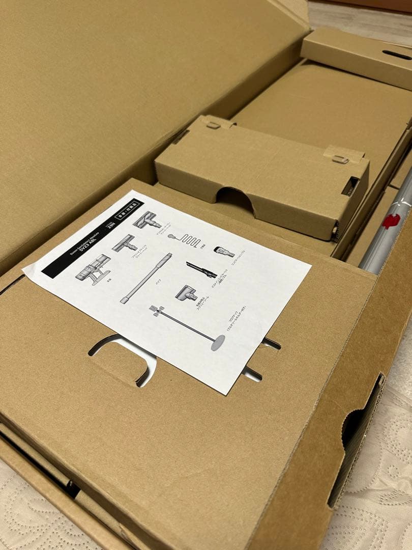 dyson Gen5Detect Absolute SV23 ABL 未使用