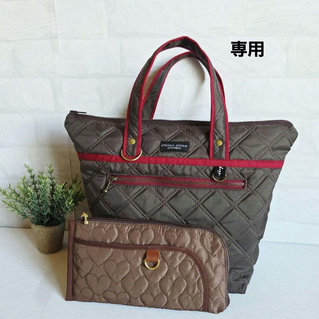 らてさら☆らぐどーる様　マチ広トートバッグ　L字ファスナー長財布