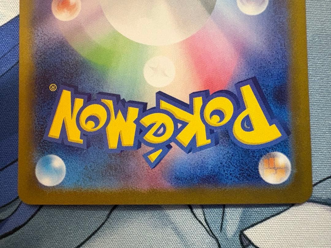 ポケモンカード ゼクロ厶ex BWR bwr