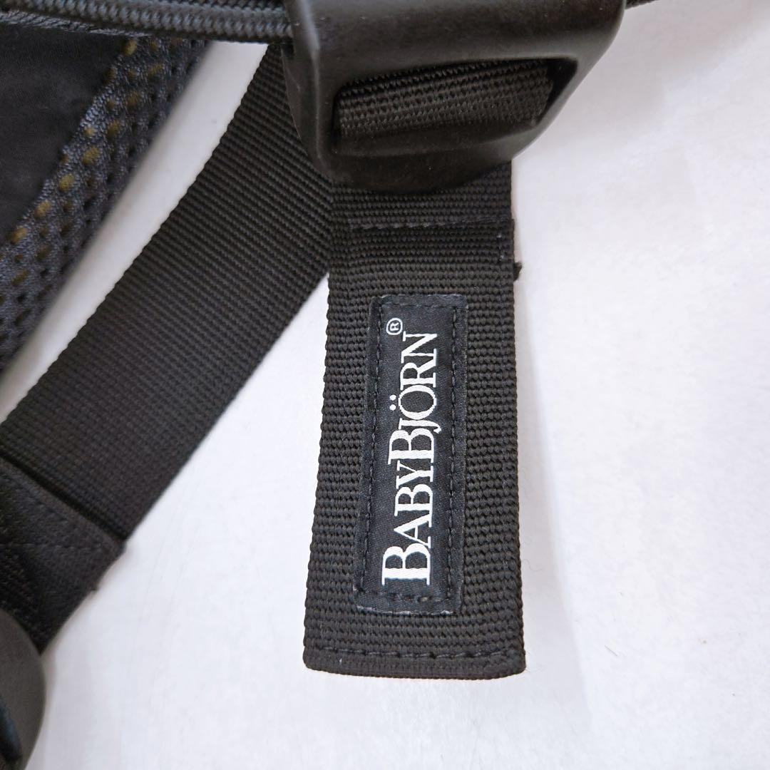 BabyBjorn ベビービョルン HARMONY ハーモニー アンスラサイト