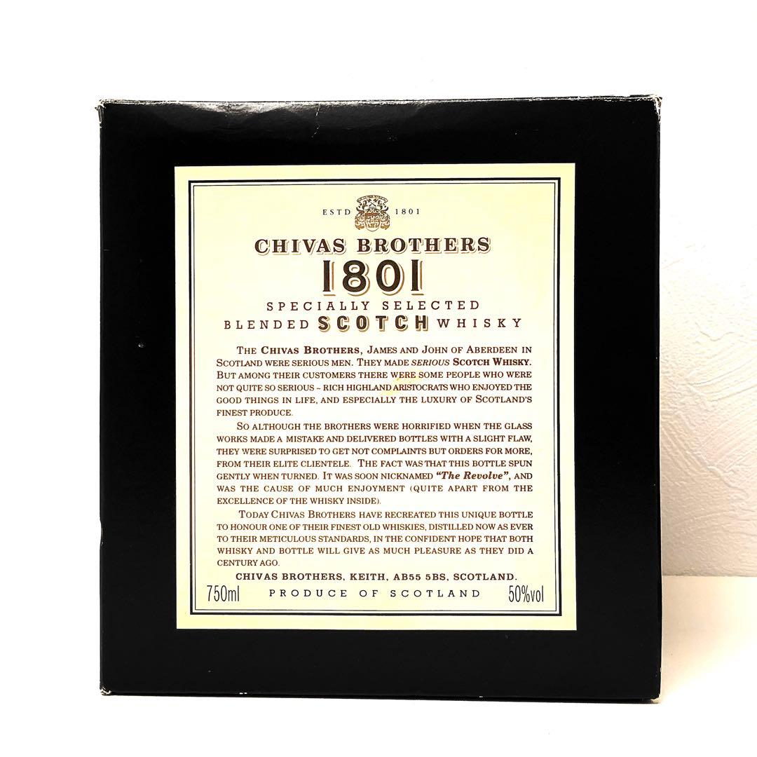 ウイスキー CHIVAS BROTHERS 1801 750ml