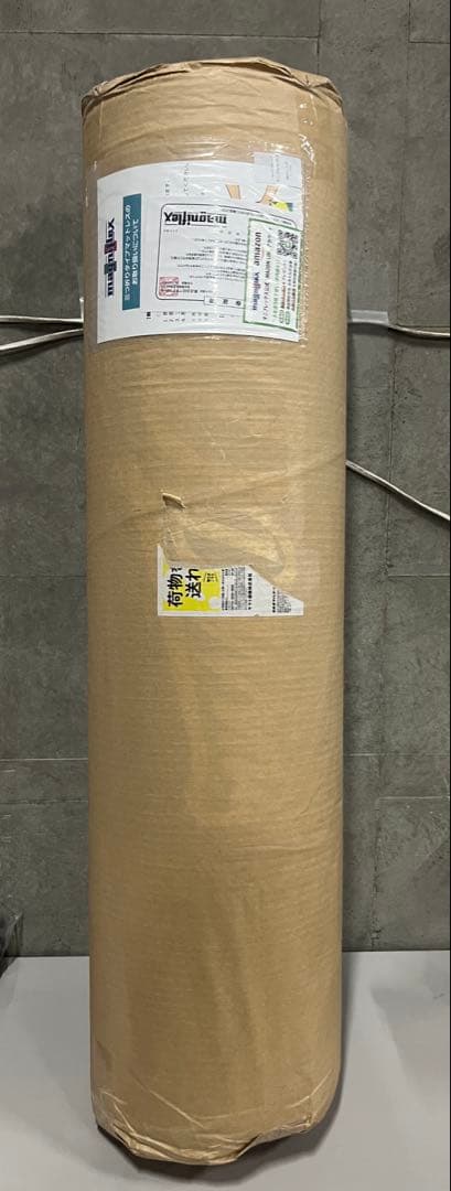 マニフレックス　DD-WING　3つ折マットレス　新品未使用　シーツ