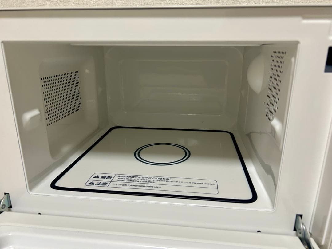 無印良品 電子レンジ ホワイト MJ-SER18A