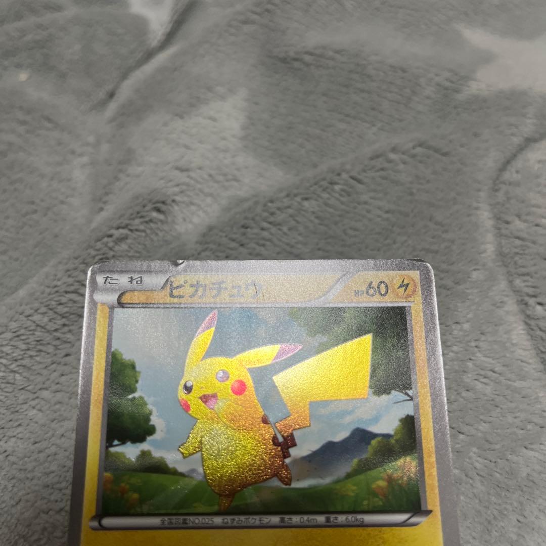 L*G様 ピカチュウ UR BW1 056/053