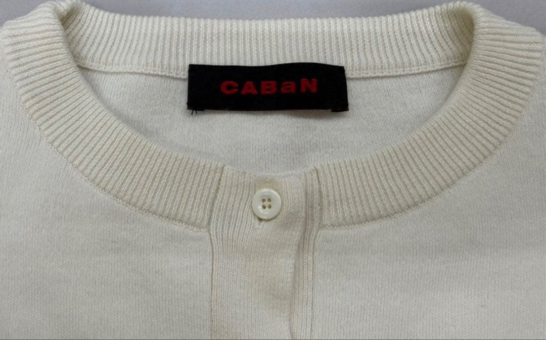 【みゆき】CABaN コットンカシミヤ クルーネックカーディガン S
