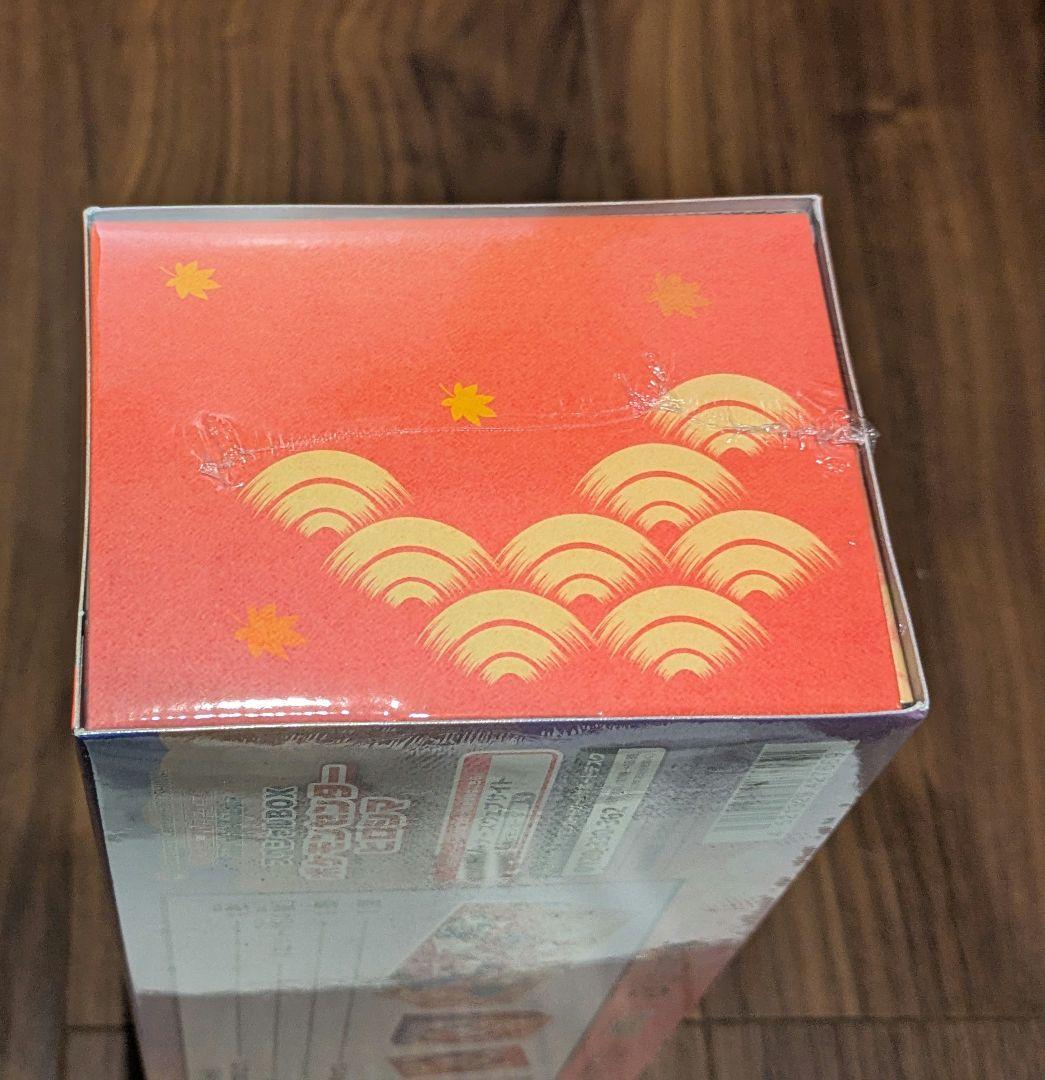 【シュリンク付き】 ポケモンセンター ヒロシマ BOX 未開封　そのまま発送