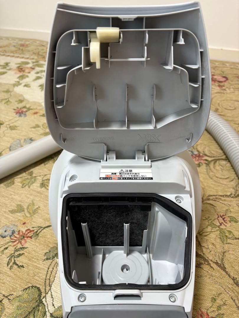 Panasonic　パナソニック掃除機　紙パックMC-PJ22A 2023年製