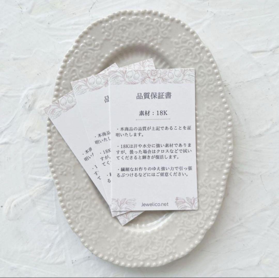 K18 クロス 18K ネックレス トップ 刻印 18金 18KYG