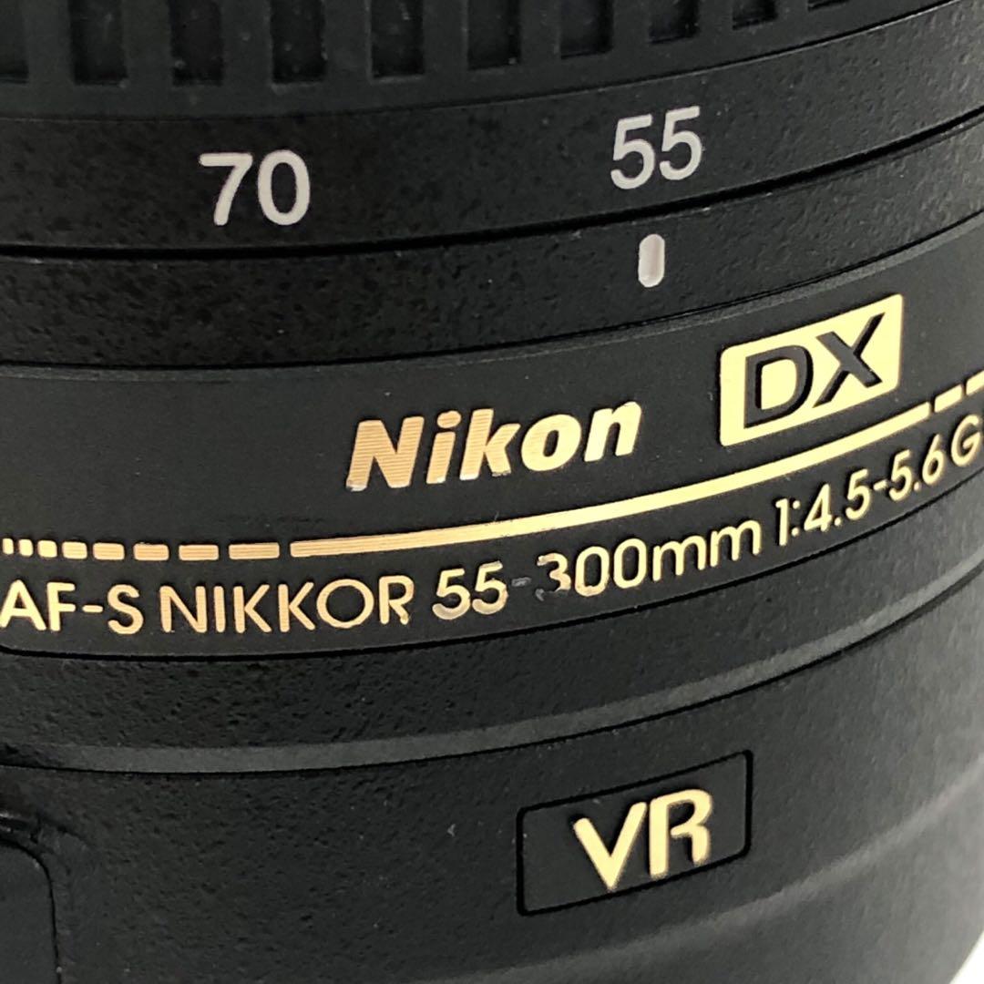 レンズ(ズーム) Nikon AF-S NIKKOR 55-300mm f4.5-5.6 G ED