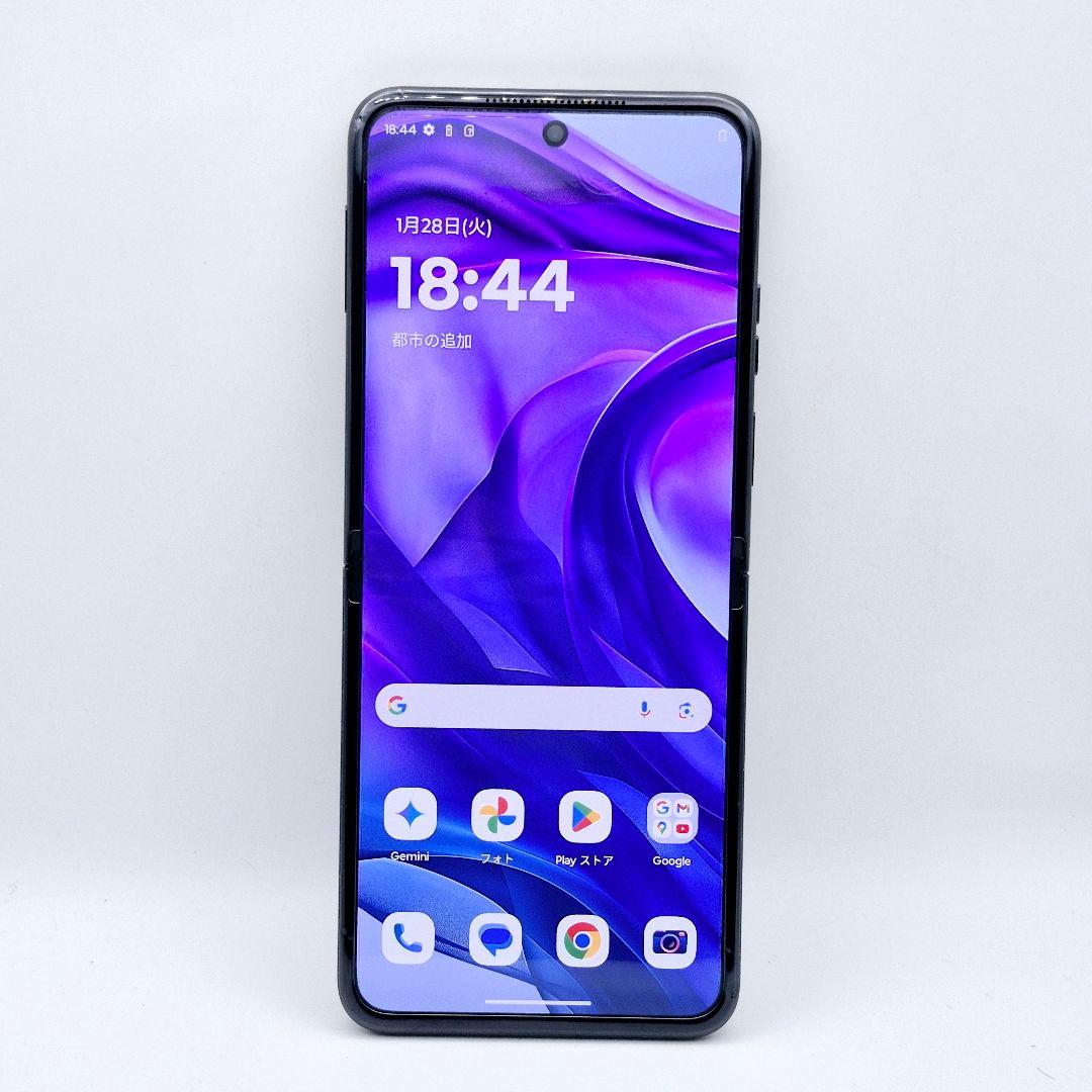 [F93] motorola razr 50 ultra US版 SIMフリー