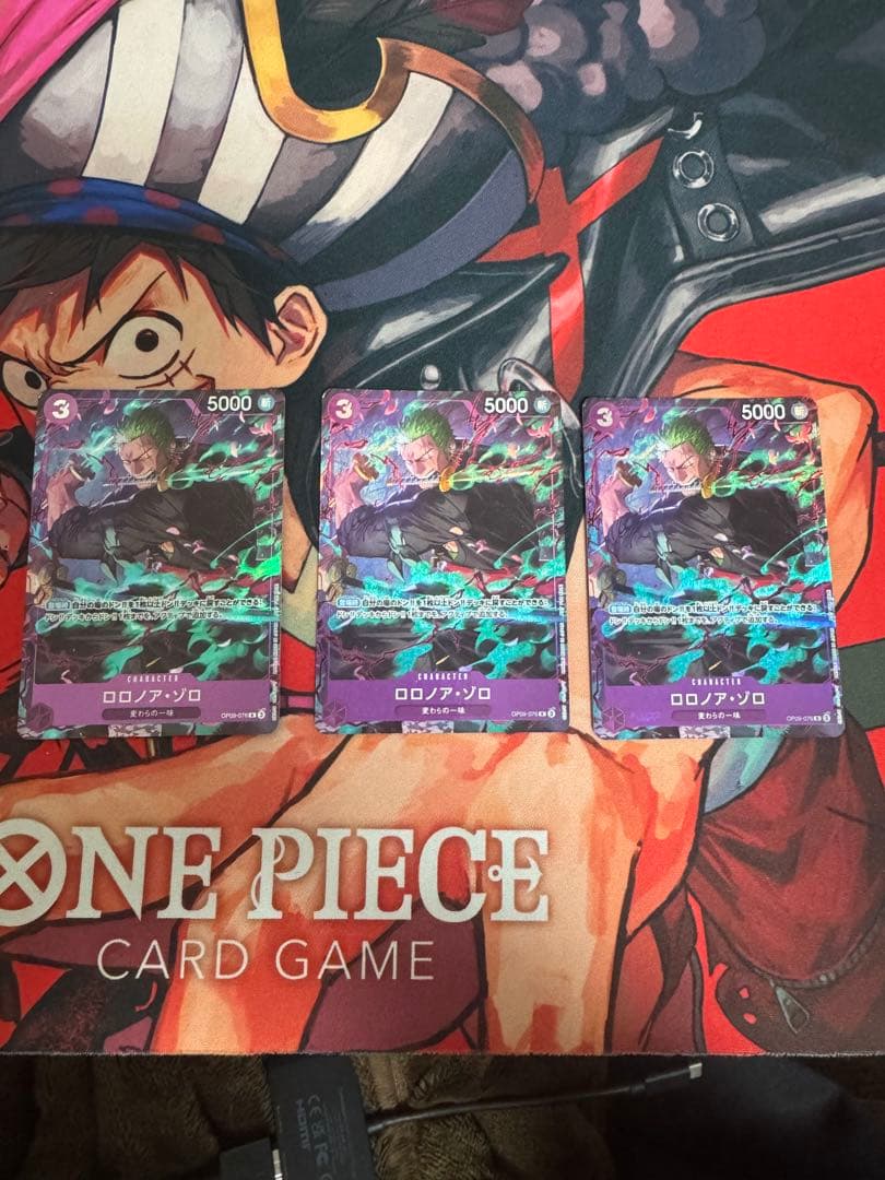 ロロノア・ゾロ　op09-076　パラレル　プロモーションパック　3枚