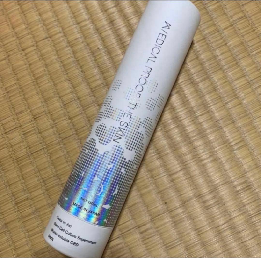 メディカルプルーフ　ザ スキン ローション セラム