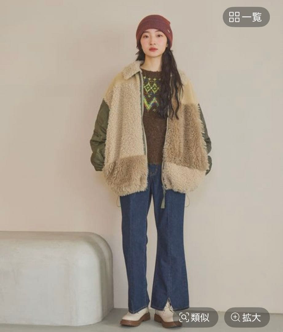 niko and ... パッチワークボアブルゾン　カーキ