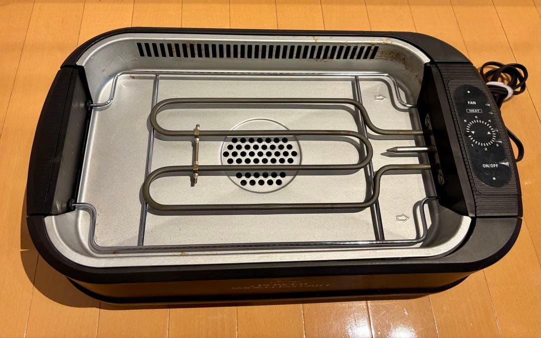 labuono POWER SMOKELESS GRILL 無煙ロースター