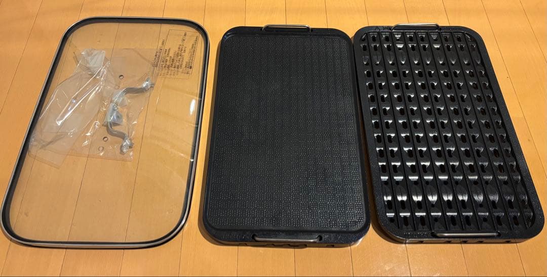 labuono POWER SMOKELESS GRILL 無煙ロースター