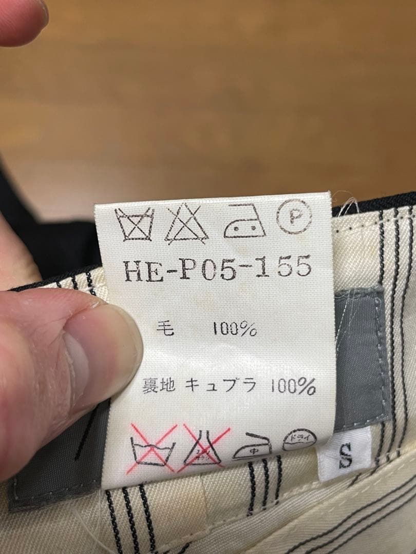 【希少】Yohji Yamamoto Pour Homme 2005SS 美品