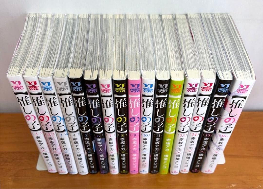 かぐや様は告らせたい 全巻＋推しの子 全巻＋恋愛代行2冊＋関連本2冊　計48冊