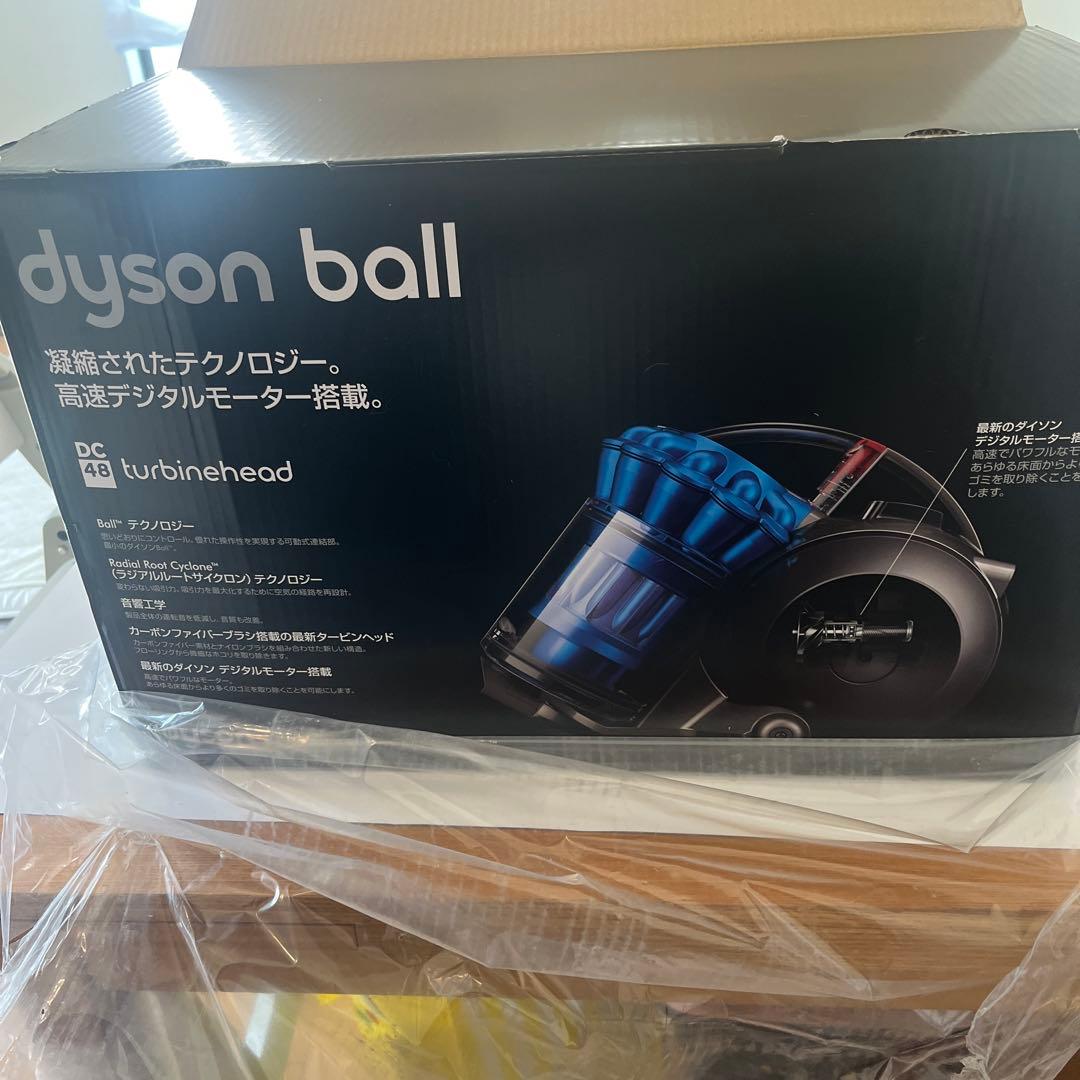 Dyson ball(／DC48 タービンヘッド【新品•未使用本日削除致します