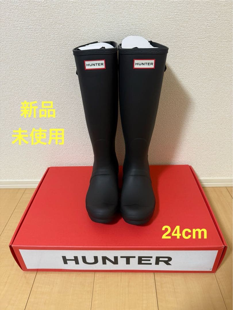 【新品・未使用】HUNTER 長靴 ブラック24cm UK5