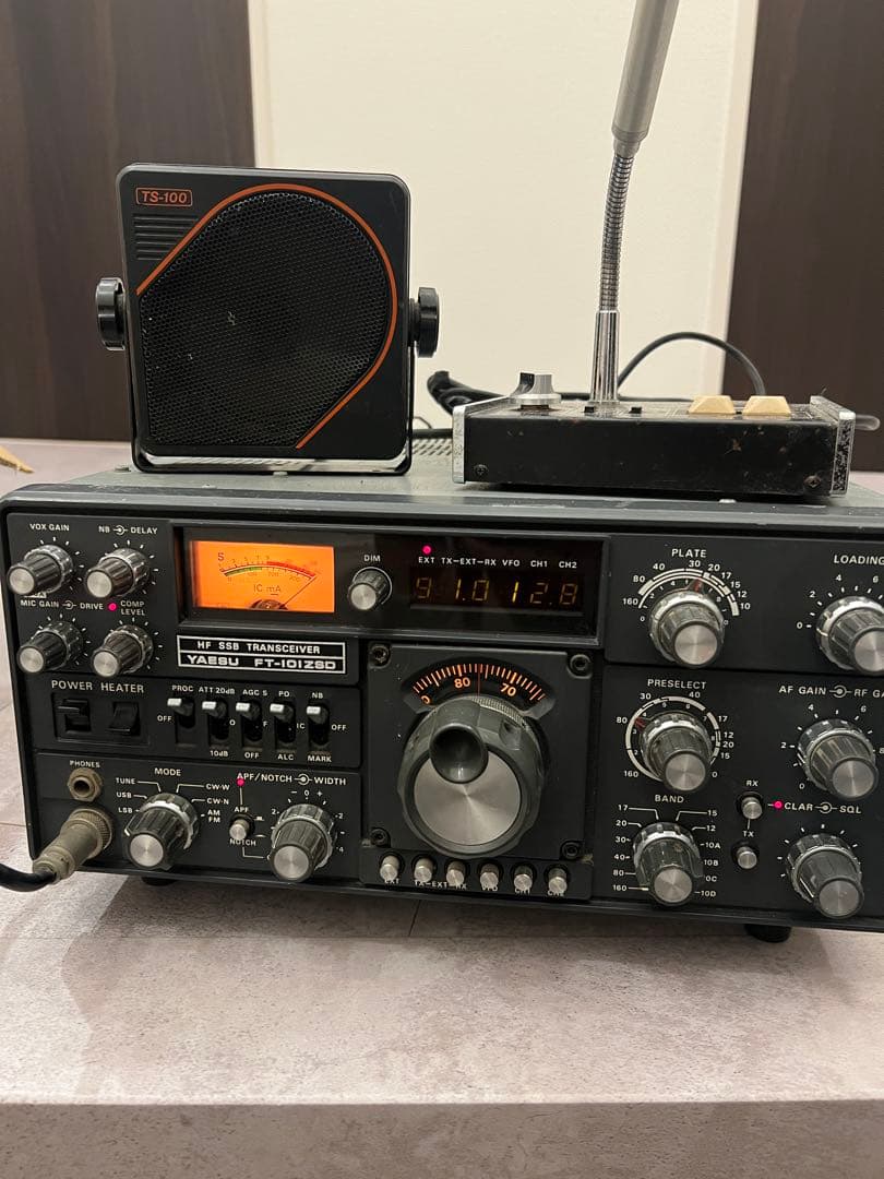 トランシーバー YAESU FT-101ZSD