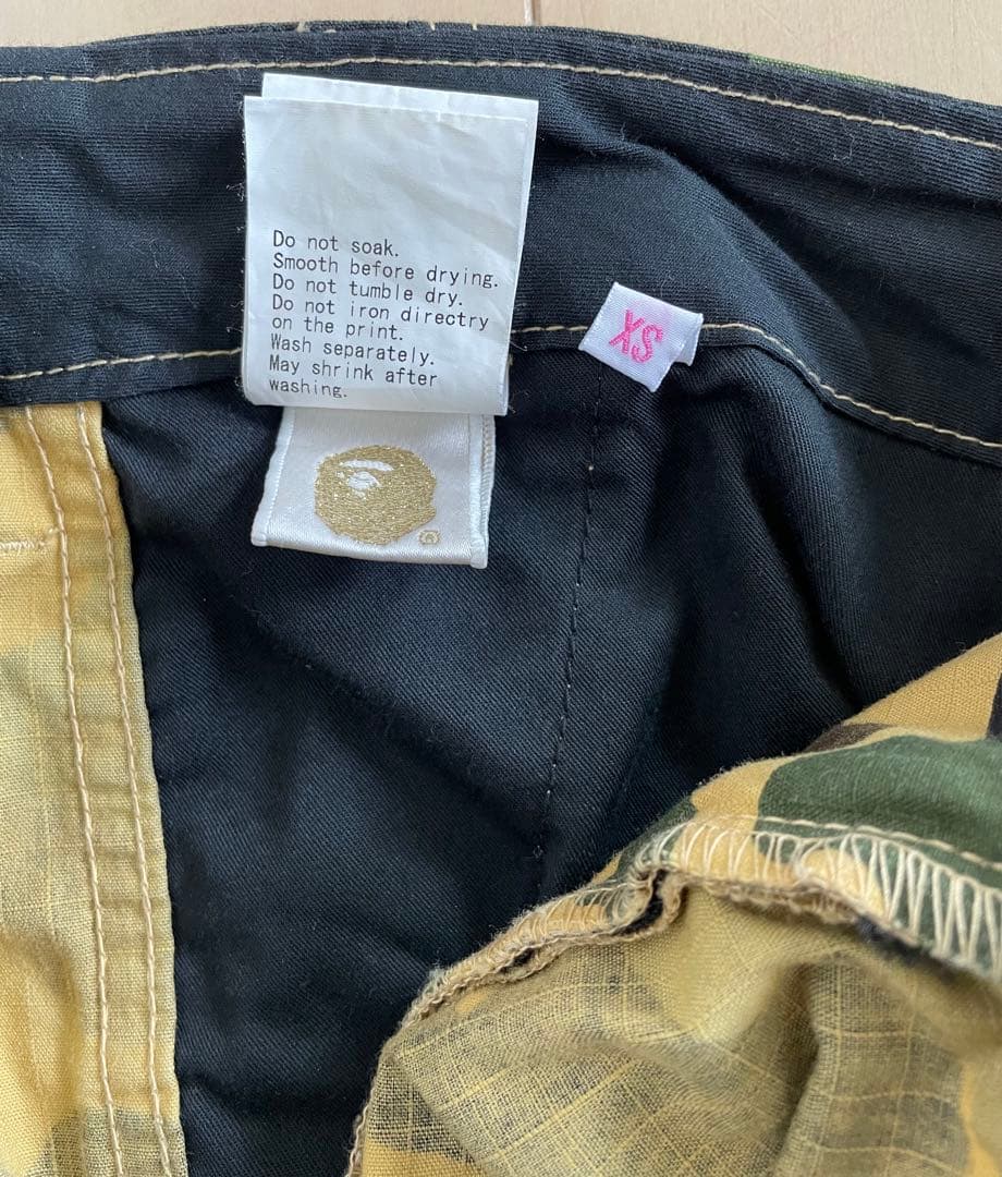 A BATHING APE カモフラージュパンツ