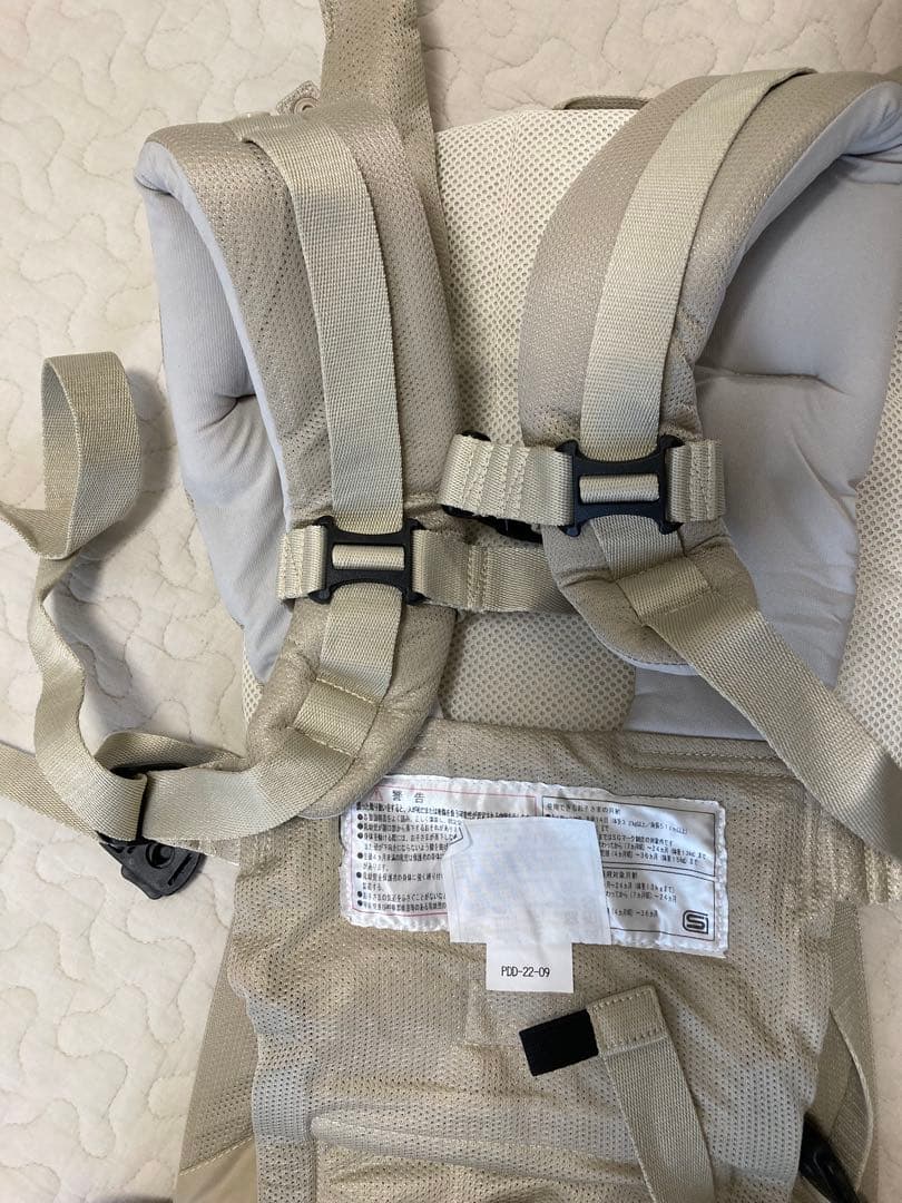 【美品】　アンジェレッテ　ベビーキャリア抱っこ紐
