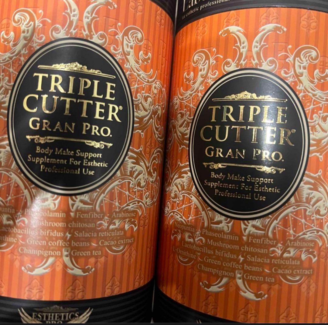 トリプルカッタTRIPLE CUTTER GRAN PRO ダイエットサプリ