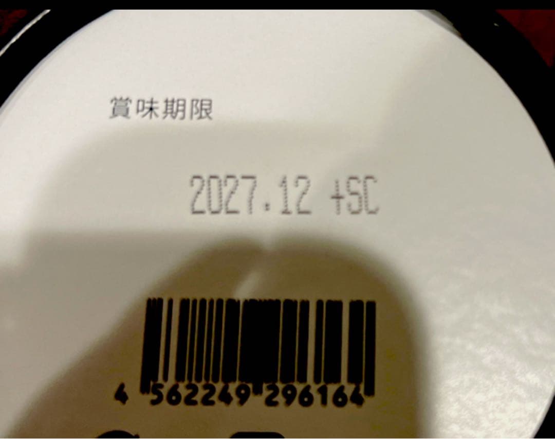 トリプルカッタTRIPLE CUTTER GRAN PRO ダイエットサプリ