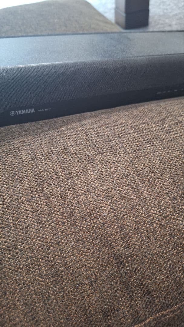2020年製 YAMAHA YAS-207 サウンドバー