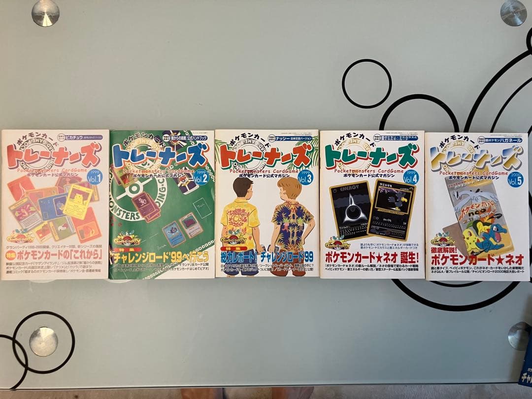 乃*様 ポケモンカード トレーナーズ 1〜5巻セットおまけ付き