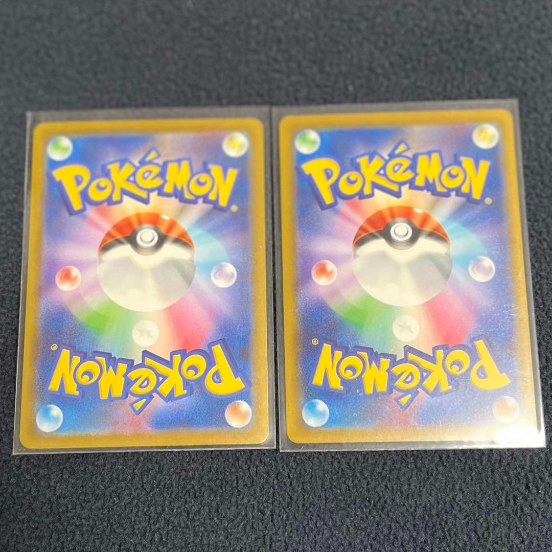 ポケモンカード カナリィ SAR SR 2枚セット