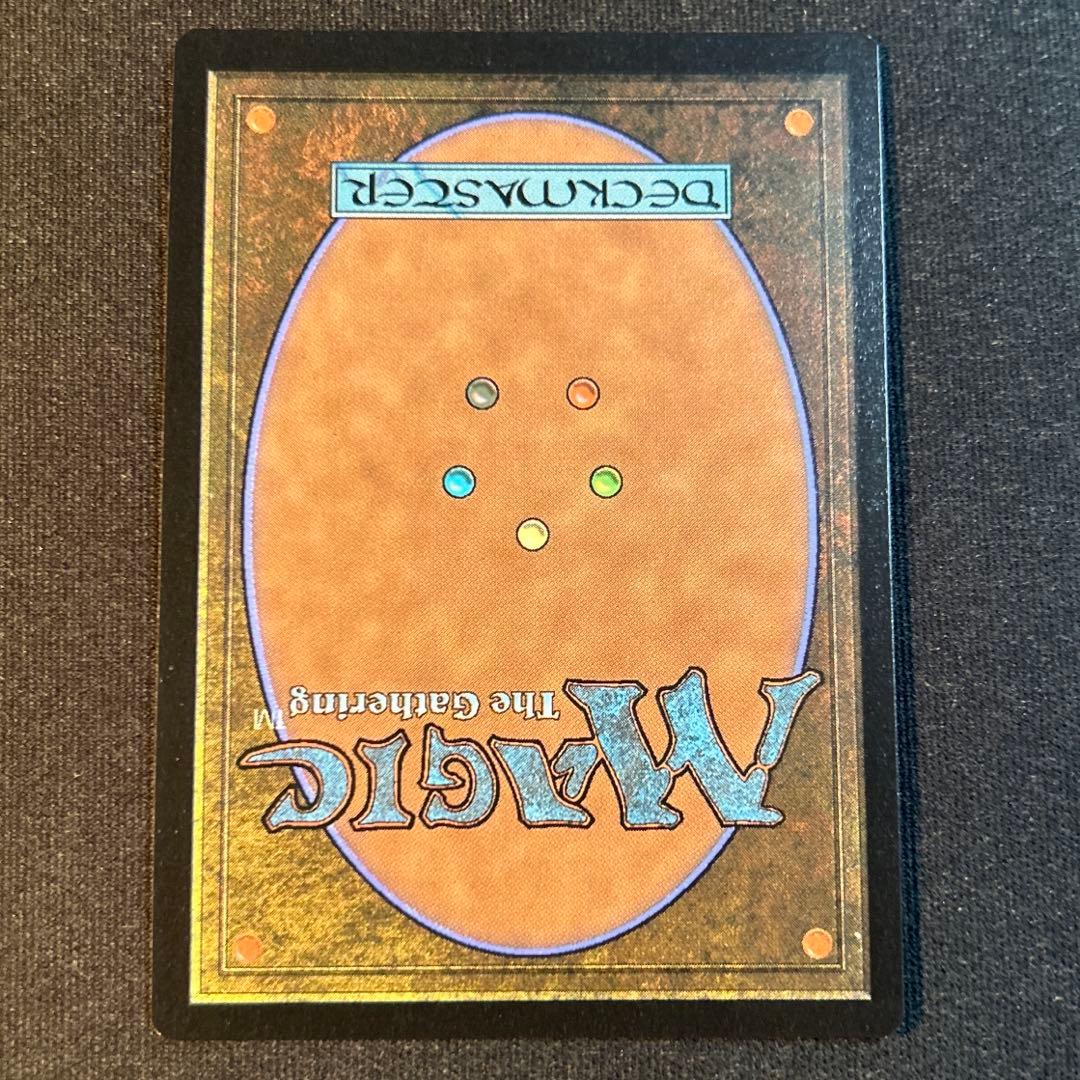 MTG【Foil】Mind Flayer, the Shadow１枚