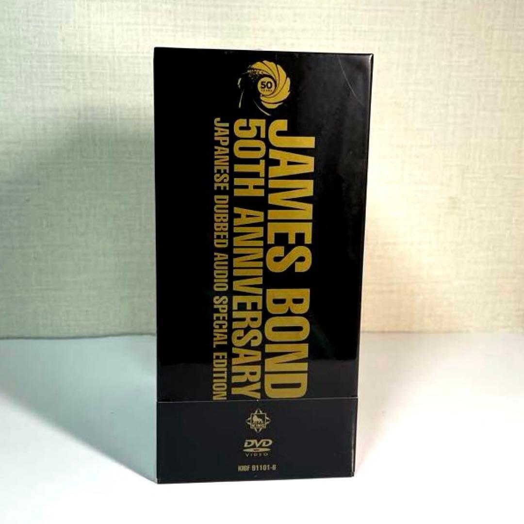 美*穂様 007 TV放送吹替初収録特別版 DVD-BOX 第一期〈初回完全生産