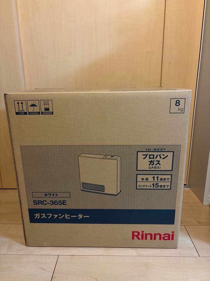 【新品未使用】Rinnai SRC-365E ガスファンヒーター プロパン用