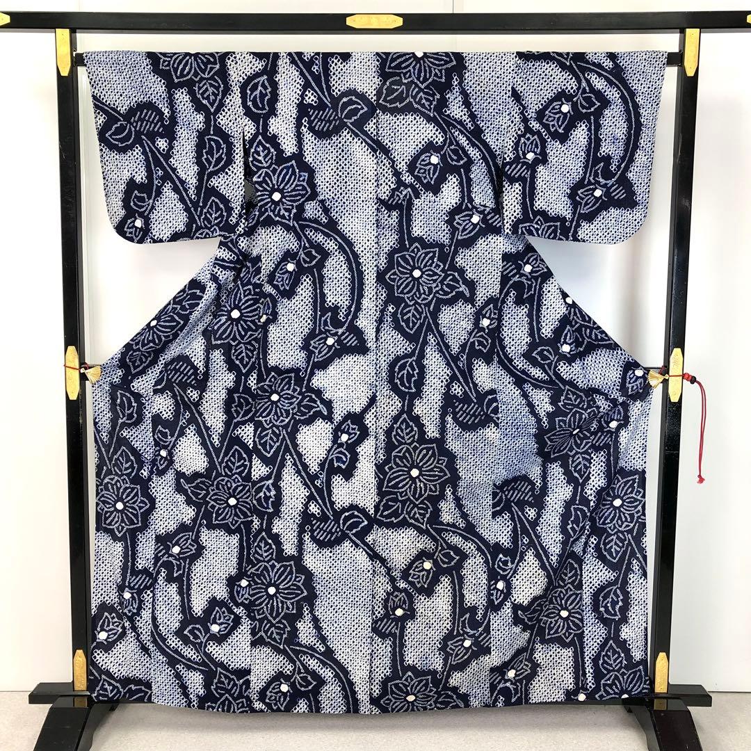 夏着物 浴衣 有松鳴海本絞り 曲線に花柄模様 KK-2211