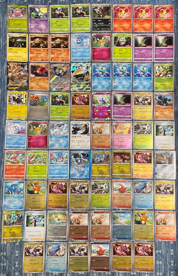 ポケモンカード　まとめ売り　プロモカードなど　引退品