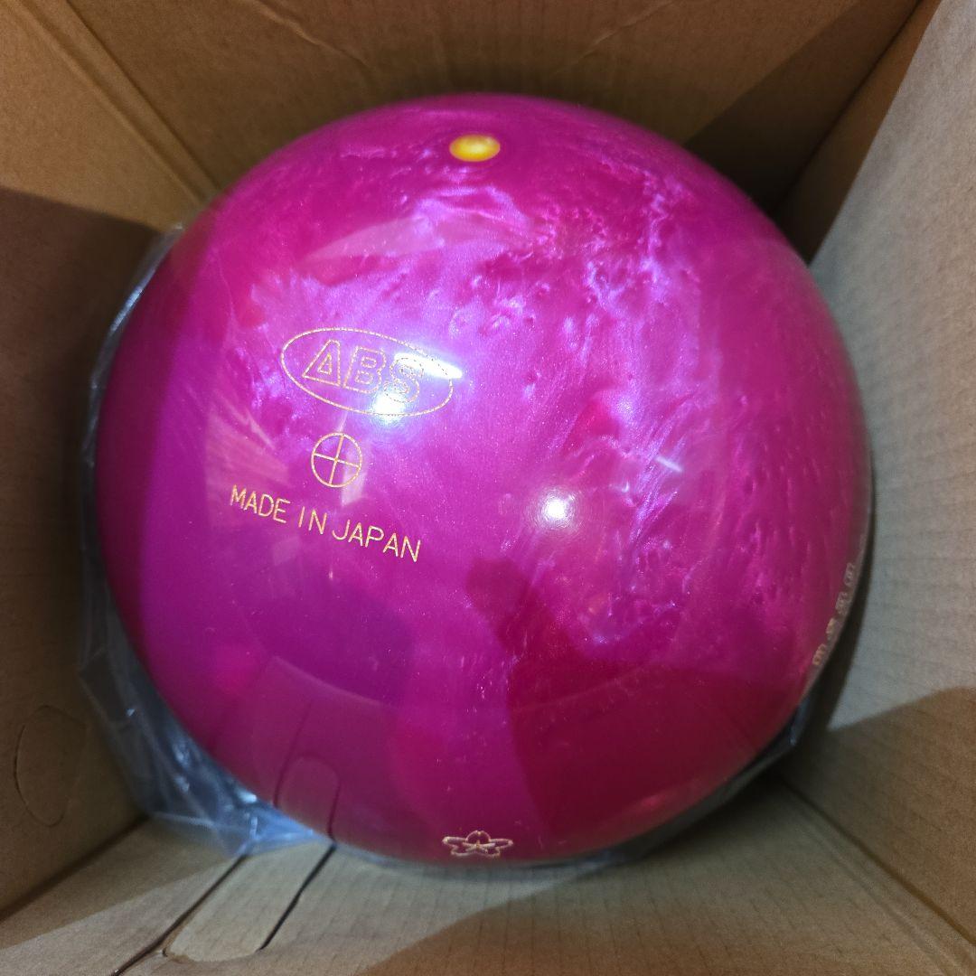 ABS　ナノデス アキュドライブ6　15ポンド3オンス　新品