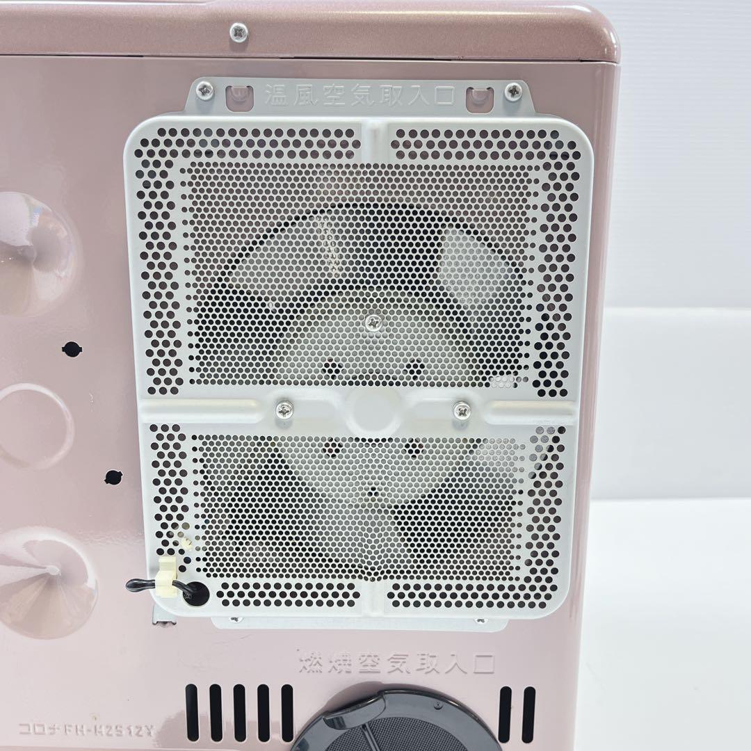 CH3102 CORONA コロナ 石油ストーブ FH-M2512Y ピンク