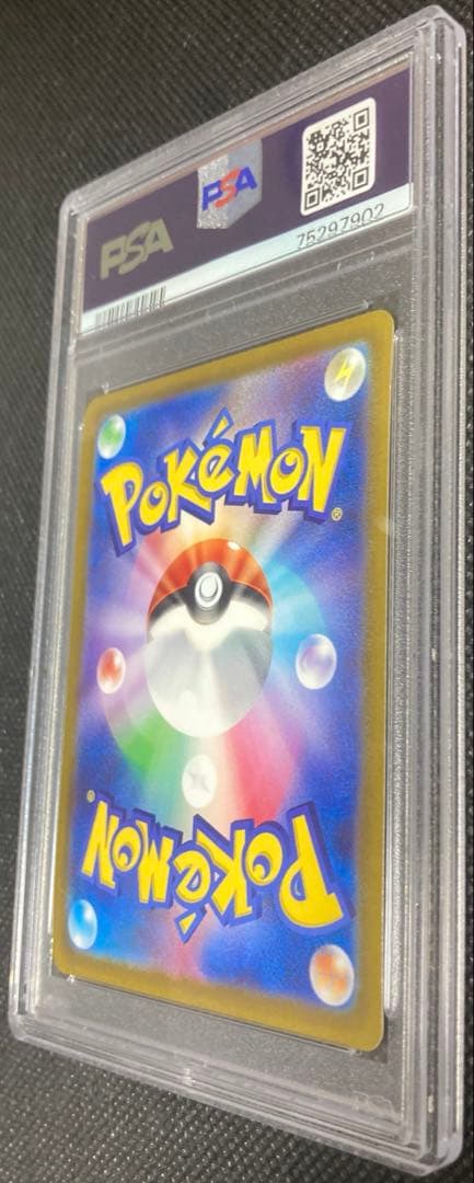 《即日発送・即購入可》グレイシアV SR PSA10 イーブイヒーローズ ポケカ