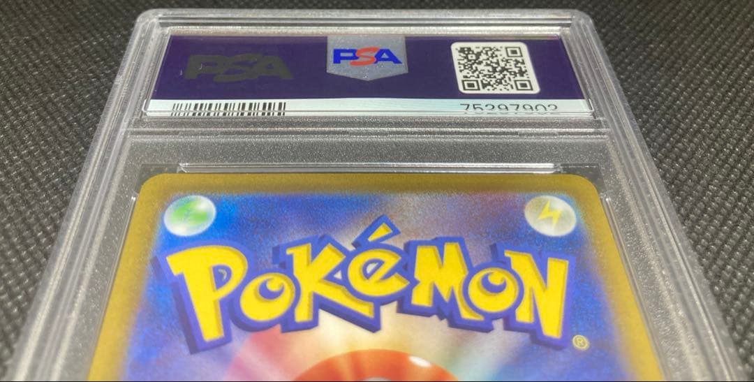 《即日発送・即購入可》グレイシアV SR PSA10 イーブイヒーローズ ポケカ