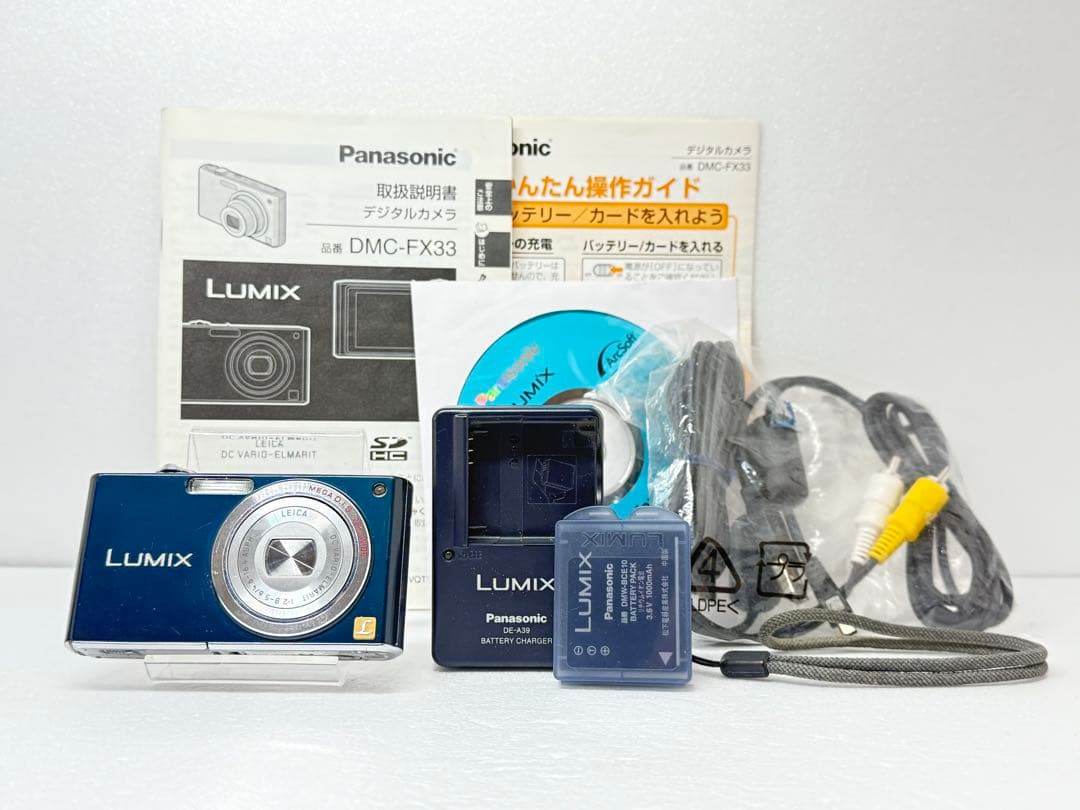Panasonic DMC-FX33 コスモブルー 動作確認済 コンデジ レトロ