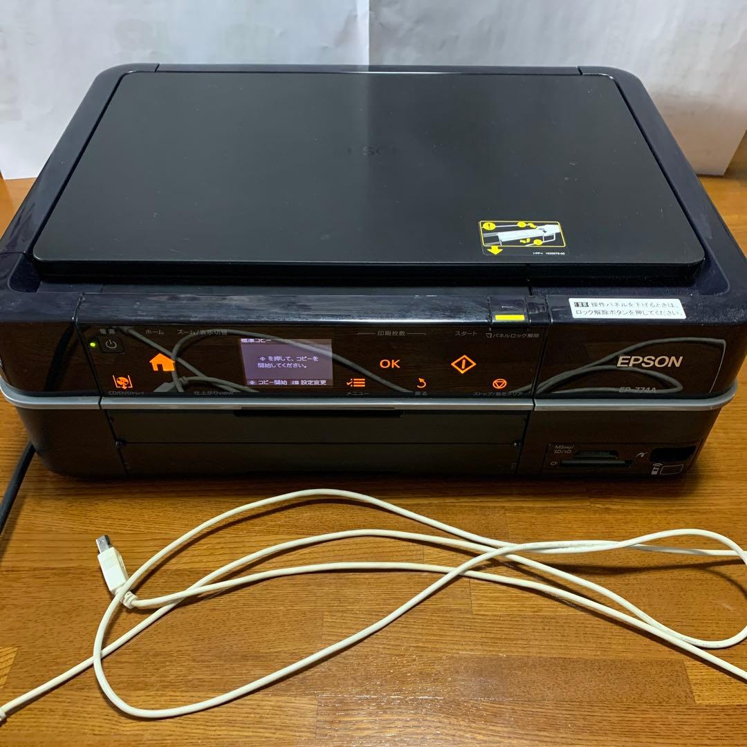 EPSON EP-774A 複合機　エプソンインクジェットプリンター　ジャンク